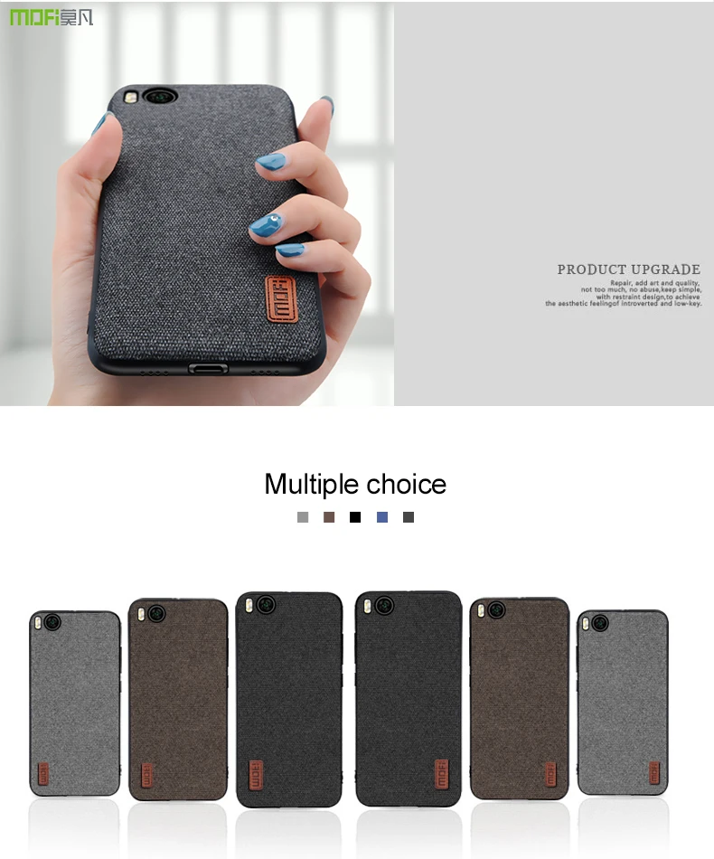 Чехол для xiaomi mi 5S plus, чехол MOFI для xiaomi mi 5S, задний тканевый чехол для mi 5S plus, силиконовый чехол для mi 5S, матовый чехол