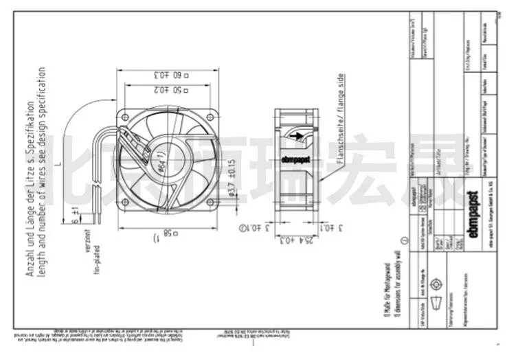 ebmpapst PAPST 6025 24V 6850r/min осевой вентилятор 614NGHH 614N/2HH 614NGN Вентилятор охлаждения постоянного тока