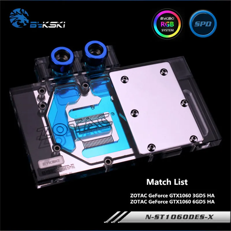 Водяной блок Bykski для графической карты ZOTAC GeForce GTX1060 3GD5/6GD5 HA|Кулеры и системы