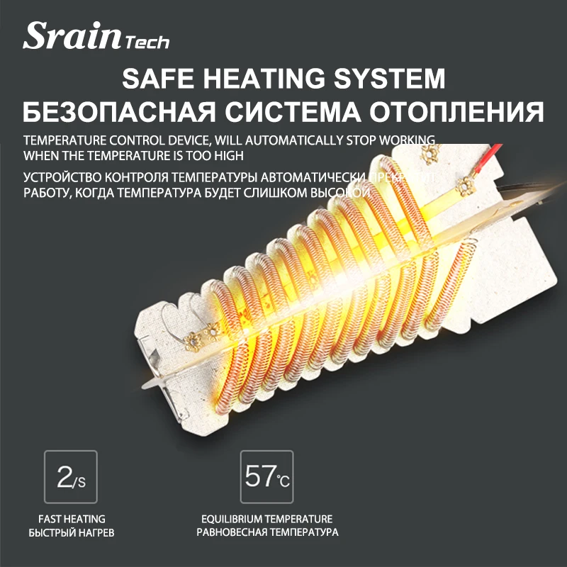 SrainTech профессиональный фен для волос горячий и холодный ветер бытовой салон