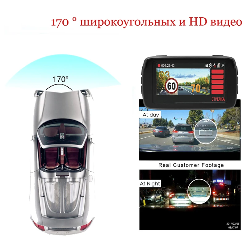 Автозапчасти 3 в 1 для панели, GPS камера Автомобильный видеорегистратор Радар-детекторы Full HD 1080P видео регистратор тире камера светодиод, предупреждающий о блокировке автомобиля