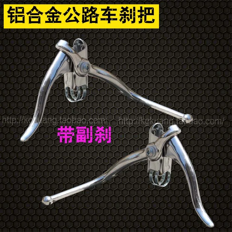 Дорожная ручка велосипедного тормоза автомобильный рычаг гоночного спортивный