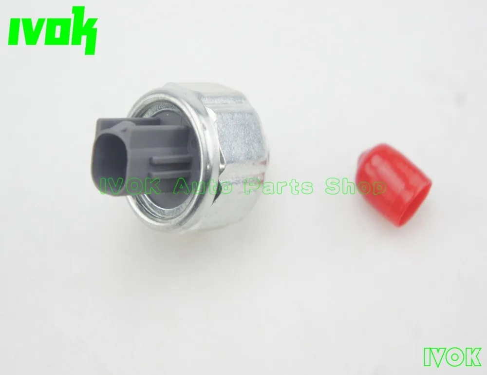 Новый детонационный датчик для Toyota Camry 4runner Previa Sienna Tundra Lexus ES300 LS400 89615-12040 8961512040 |