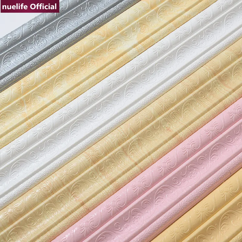 Современный цветной узор мягкая упаковка плинтус настенная наклейка кабинет