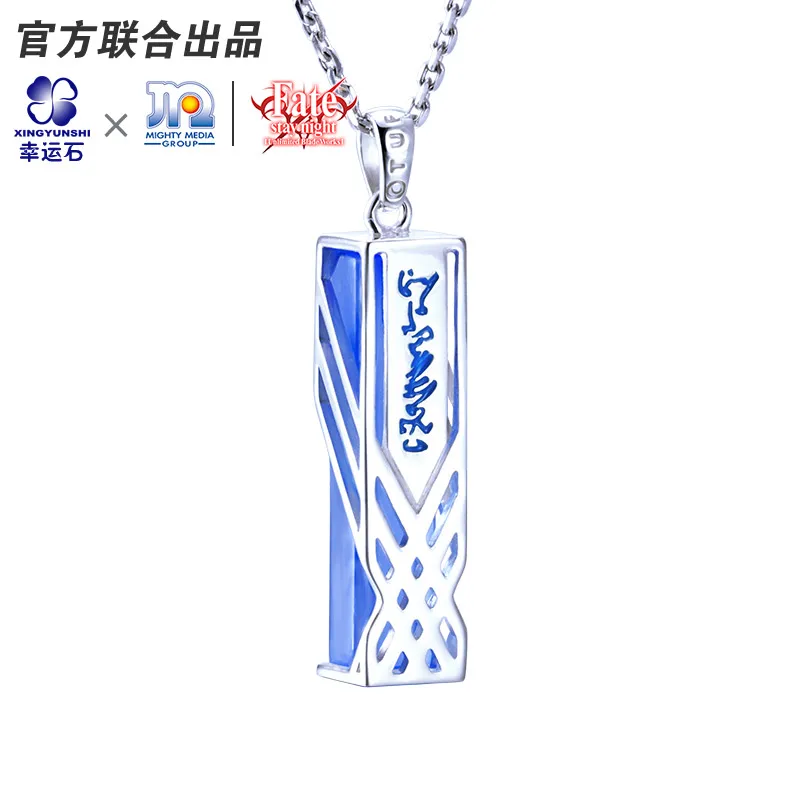 Collocation A Fate Stay Night Avalon подвеска серебряная 925 пробы Ювелирная игра Аниме Chararcter Saber фигурка модель FSN - Цвет: Collocation A