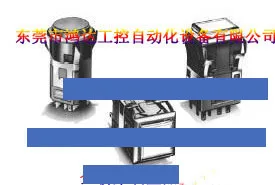 

New button A3DT-90A1-00ER