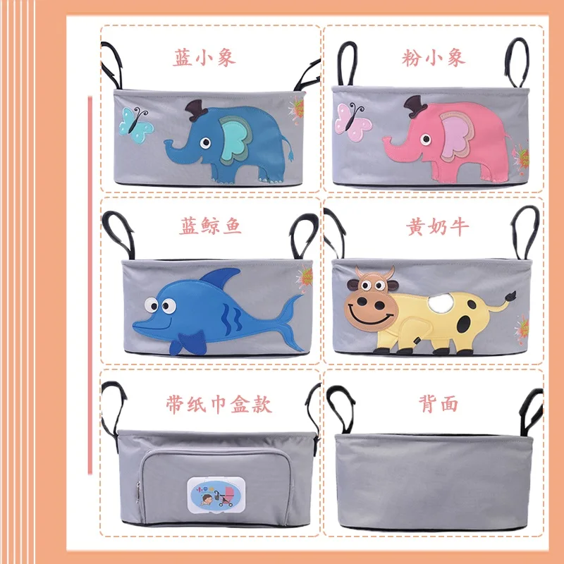 Сумка Органайзер для детских колясок коляска органайзер мам сумка подгузников с