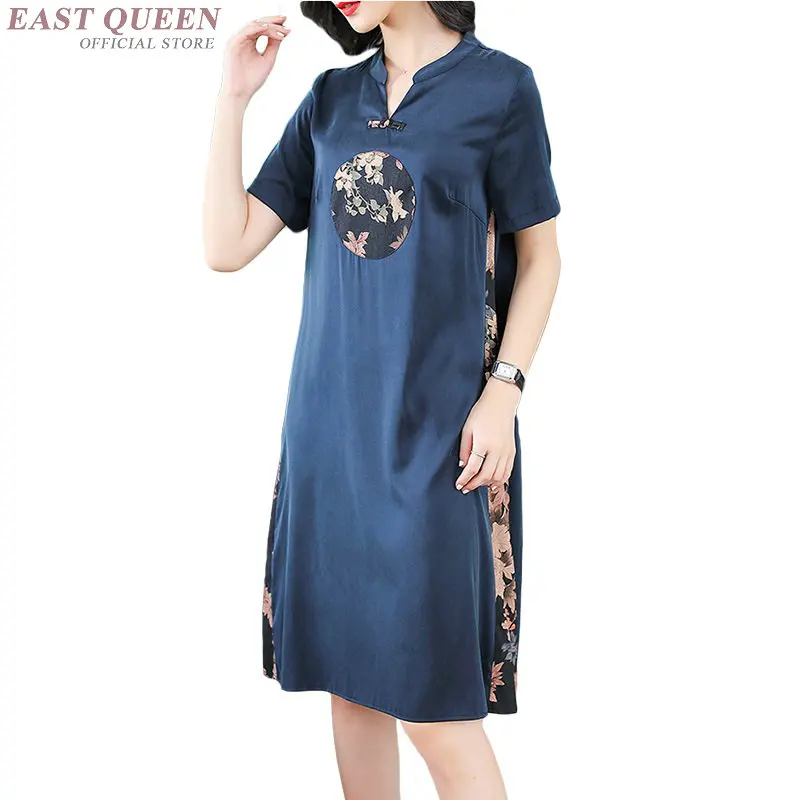 Женское платье Ципао qipao китайское Оригинальное в традиционном китайском стиле