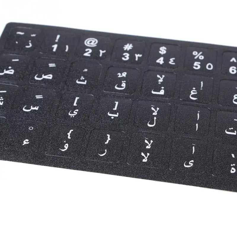 2 шт. белые буквы Арабский Английский стикер клавиатуры наклейка черный для