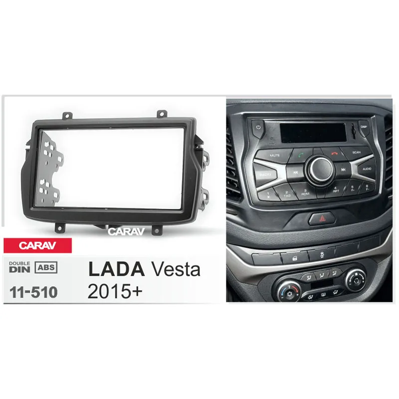 CARAV 11 510 2Din радиоприемник для LADA Vesta 2015 + установка стереопанели комплект монтажа