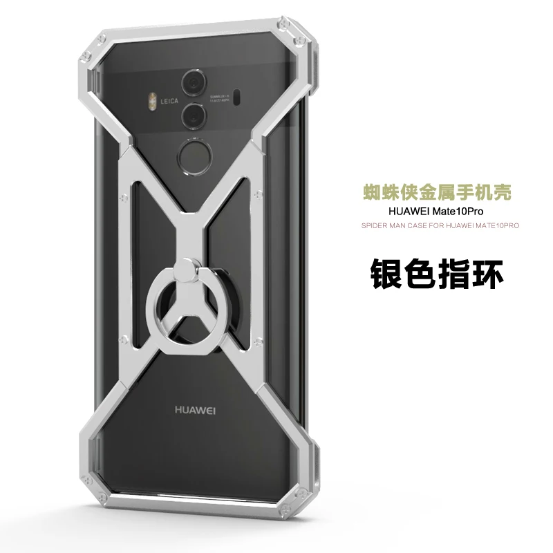 Металлический чехол с кольцом Супергероя человека-паука для huawei mate 30 Pro mate 20 Lite mate 10 9 Pro Honor 9X Pro Чехол для телефона
