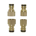 M18, M22 медный насос для мойки автомобиля соска система орошения сада мембранный насос соединения ниппель трубопровод для полива фитинги 4 шт