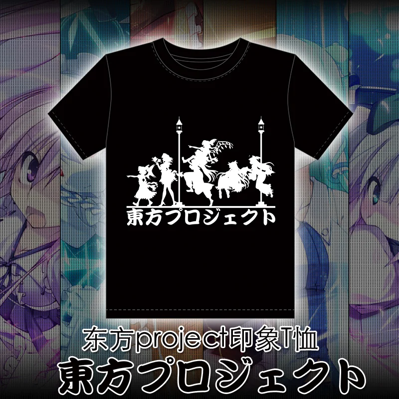 

Аниме футболка TouHou Project Remilia Scarlet унисекс, летняя хлопковая футболка с коротким рукавом, топы, красивый узор, цвет черный 2
