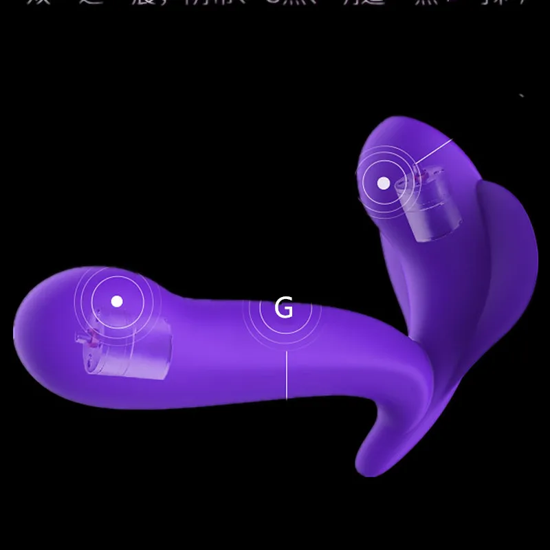 Вибратор на ремешке с электрическими бабочками устройства для мастурбации