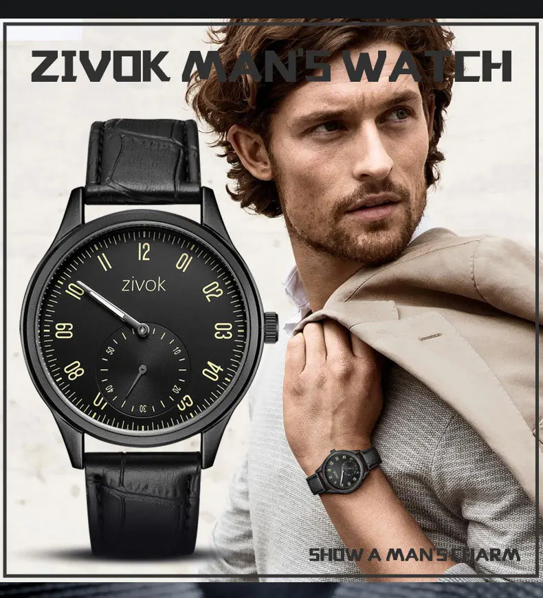ZIVOK модные Винтаж кварцевые часы Для мужчин коричневый кожаный ремешок Роуз