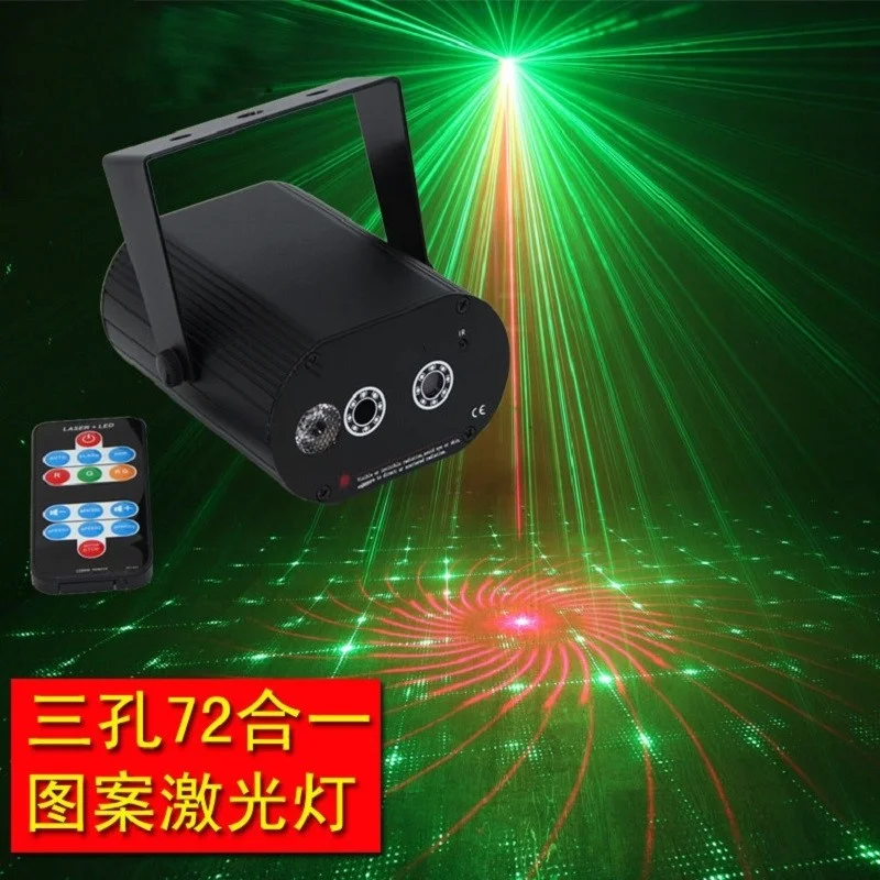 Новый 72 в одном три отверстия лазерного дискотека RGB led вечерние красный зеленый