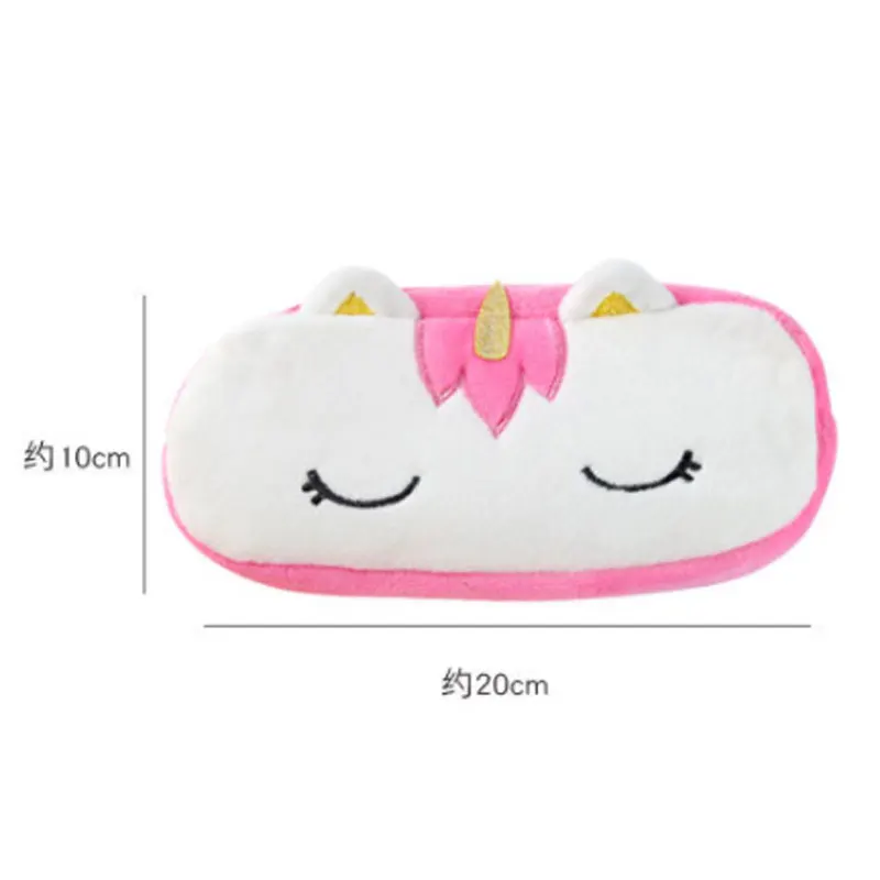 

Cute Unicorn Pencil Case Plush School Pencil Cases Bag Stationery Pencilcase Kawaii Pencil Case For Girls Kawaii School Supplies