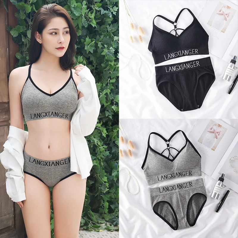 Женское нижнее белье с буквенным принтом удобное беспроводное бюстгальтер