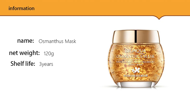 Брендовая профессиональная маска для сна Osmanthus, увлажняющая маска для глубокого пополнения лепестков, растительные экстракты, натуральные ингредиенты
