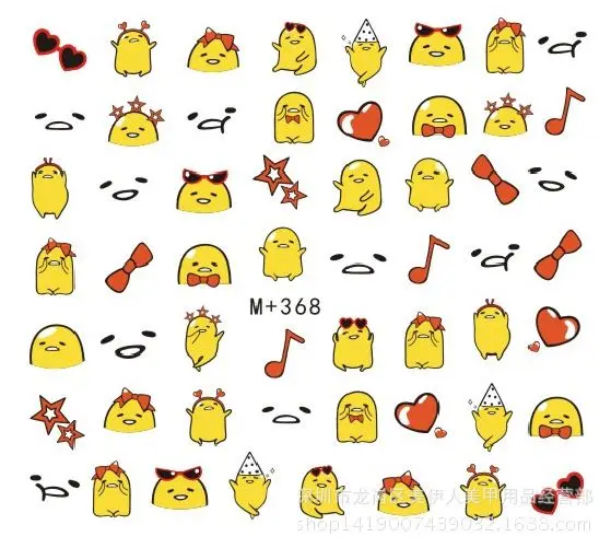 m368 5sheet Последние корейские и корейские Водные Наклейки Детские Мультяшные наклейки для ногтей mayonnaise наклейки для ногтей m362-369 - Цвет: m368 5sheet