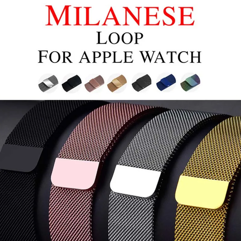 Миланская петля цветной браслет из нержавеющей стали ремешок для Apple Watch серия 5 40