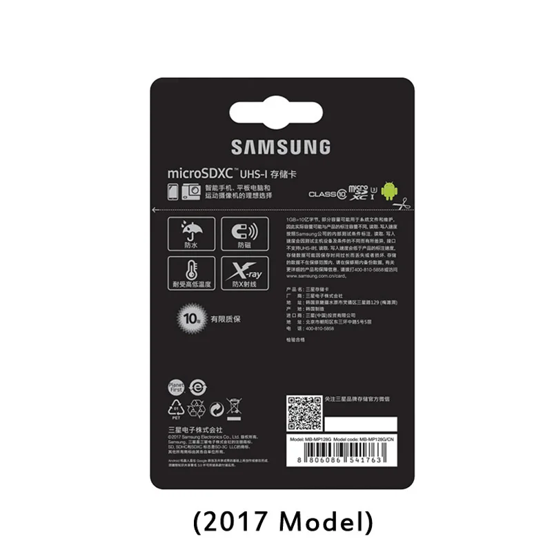 Samsung Evo + плюс 16/32 ГБ флэш памяти SDHC gps карт записки C10 64 Памяти SDXC с U1
