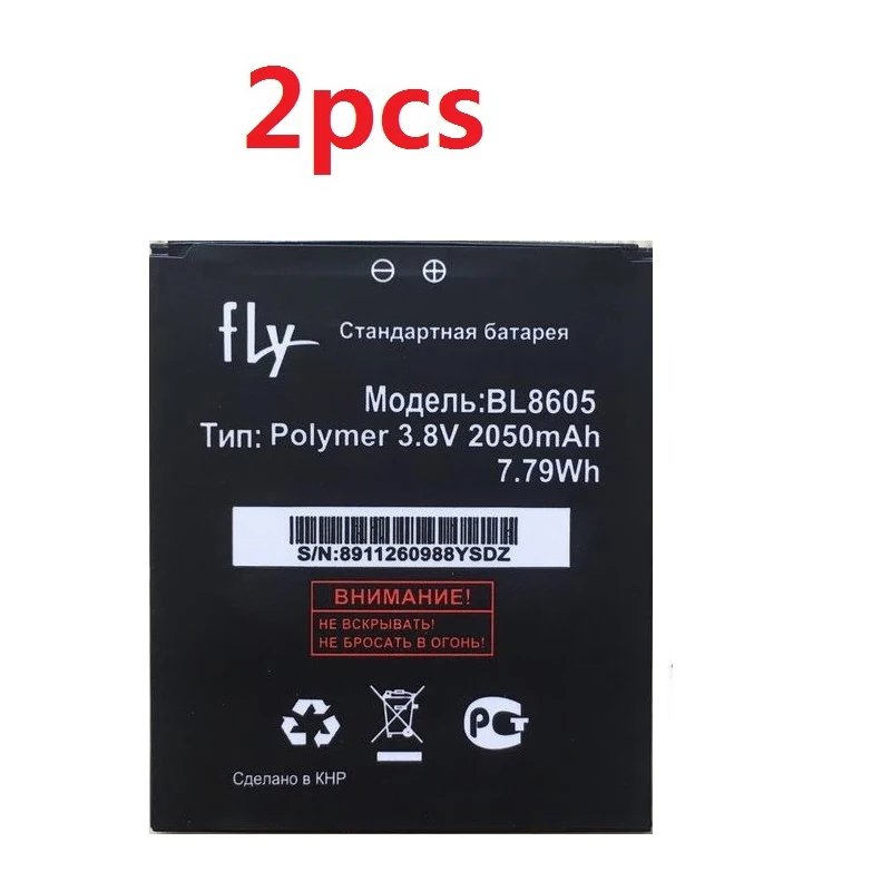 2x BL8605 батарея BL 8605 для FLY FS502 Cirrus 1 Литий ионная аккумуляторная 3 8 в 2050 мАч Замена +