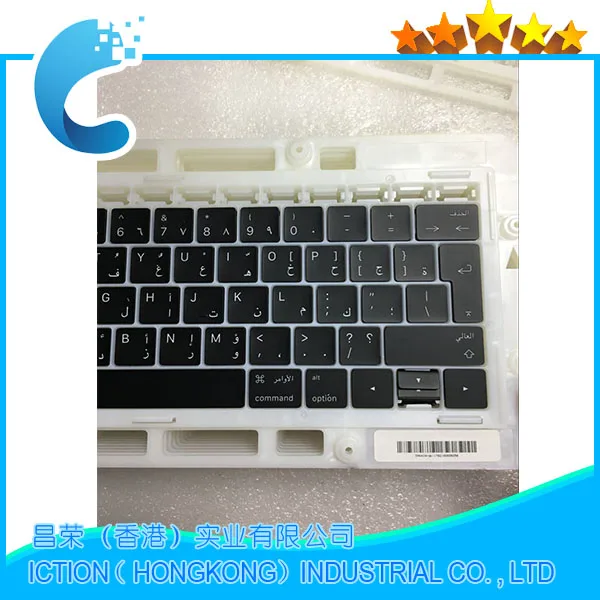 Подлинная Новинка для Macbook Pro 13 3 &quotRetina A1706 клавишная Кепка ключей кепка Arabic AR Standard