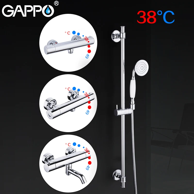 Смеситель для душа GAPPO Душевая насадка с термостатом настенное крепление