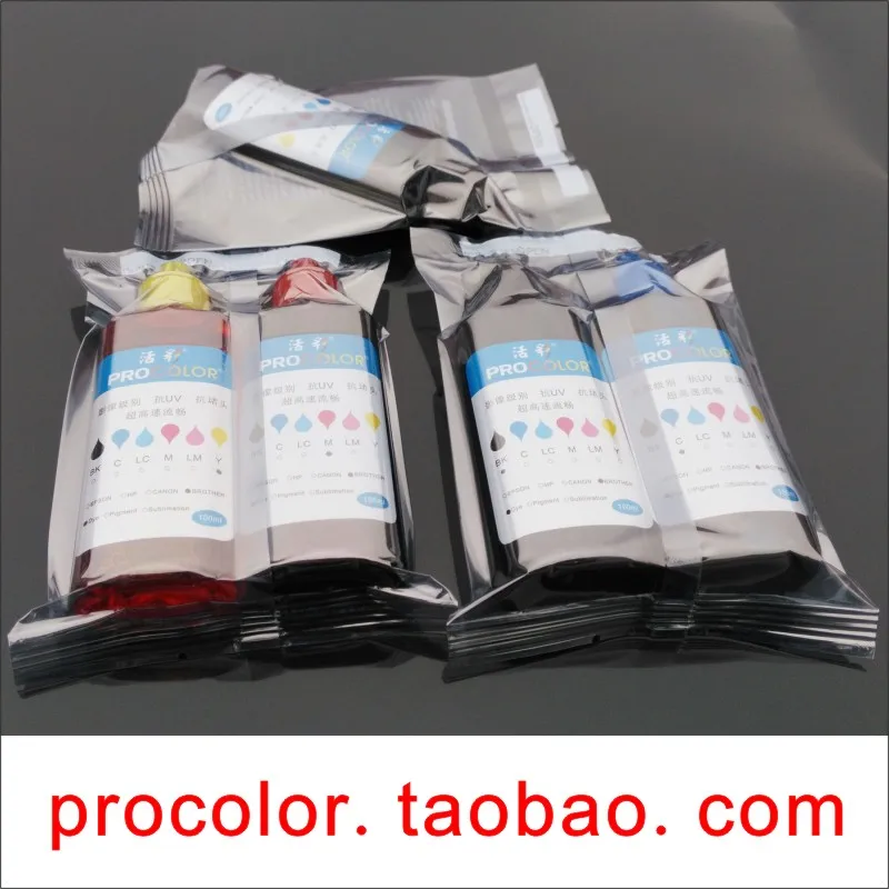 

BCI325 BCI 325 Pigment Ink 326 Dye ink refill kit for Canon PIXUS MG5230 MG5330 MG5130 MG8230 IP4830 iP4930 MX883 MX893 IX6530