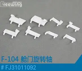 Flightline радиоуправляемый самолет Freewing F104S 90 мм струя PNP стандартная версия