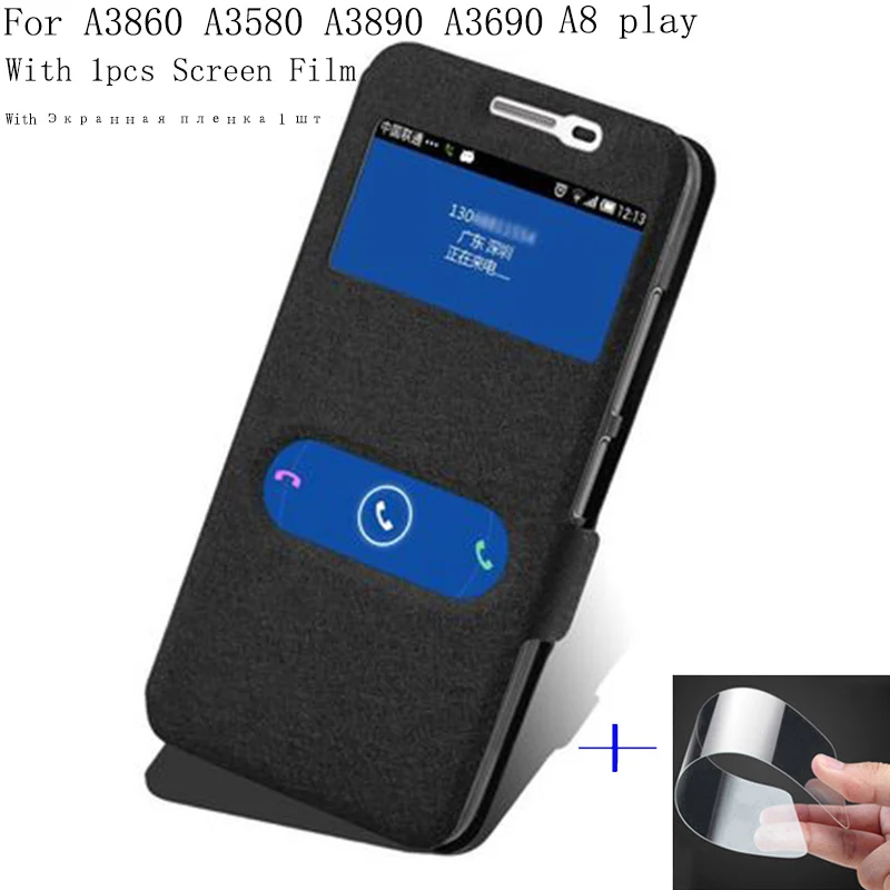 Чехол для Lenovo A8 play, чехол из искусственной кожи с открытым окном для Lenovo A3860 A3580 A3890 A3690, флип-чехол для A8play, задняя крышка
