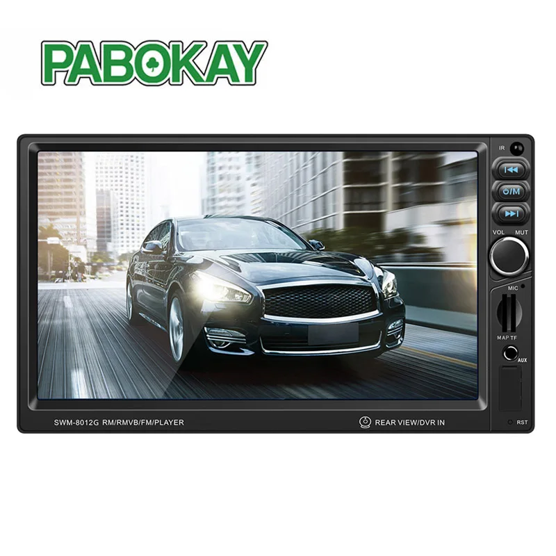 7 дюймовый 8012G большой Экран дисплея GPS навигации автомобиля MP4/MP5/DVD тормоза