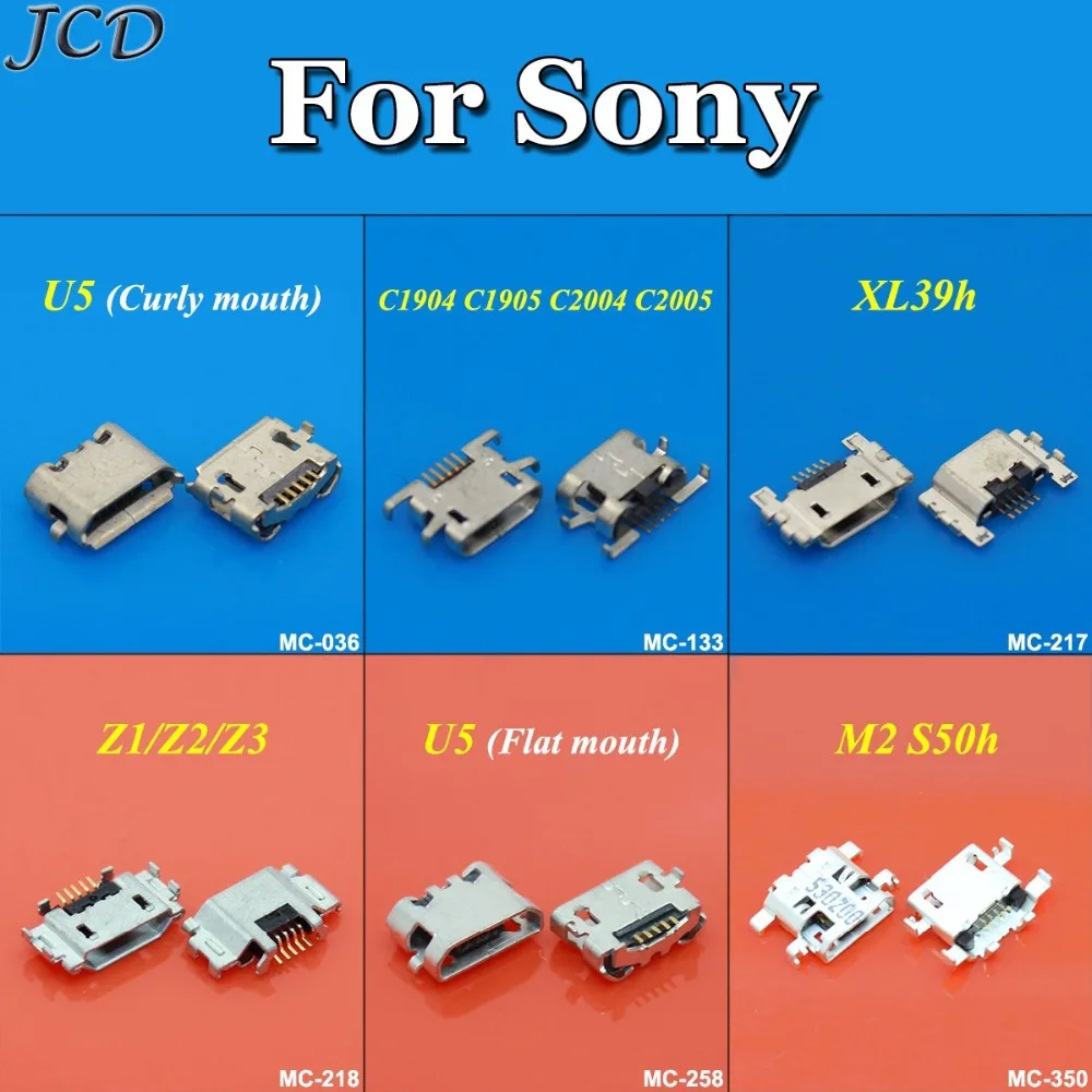Разъем Micro USB JCD для Sony Xperia Z Z1 L39H Z2 L50W Z3 L55T XL39H U5 M2 S50h 5 шт.|Шлейфы мобильных телефонов|