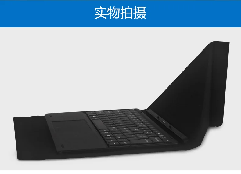 Док-клавиатура чехол для Jumper EZpad 4S Pro 10,6 дюймов планшетный ПК магнитный чехол для клавиатуры