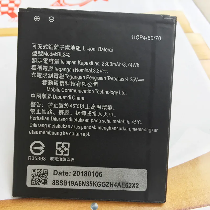 Аккумулятор BL242 емкостью 2300 мАч для мобильного телефона lenovo VIBE C A2020 A2020a40