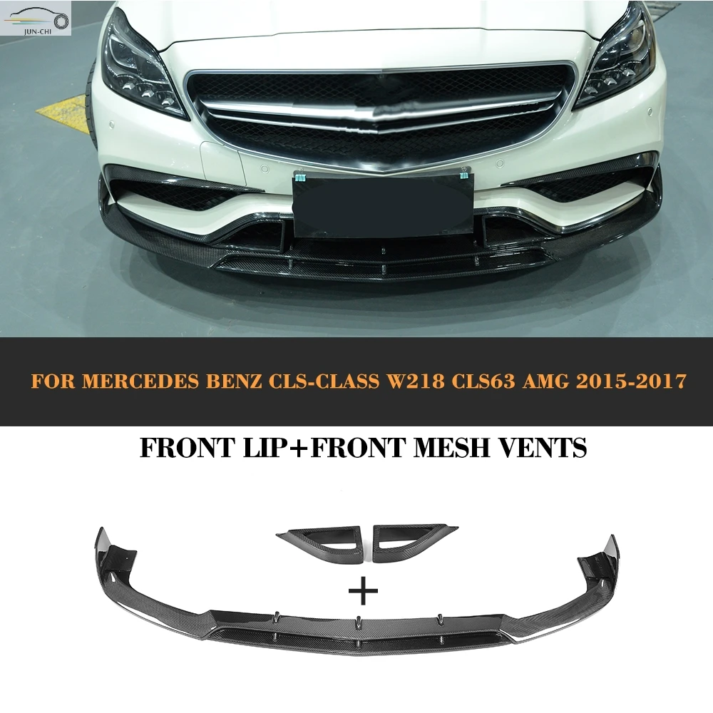 CLS класс углеродного волокна задний бампер Выпускной диффузор спойлер для Mercedes Benz W218 Седан 4 двери 15-17 CLS63 AMG S