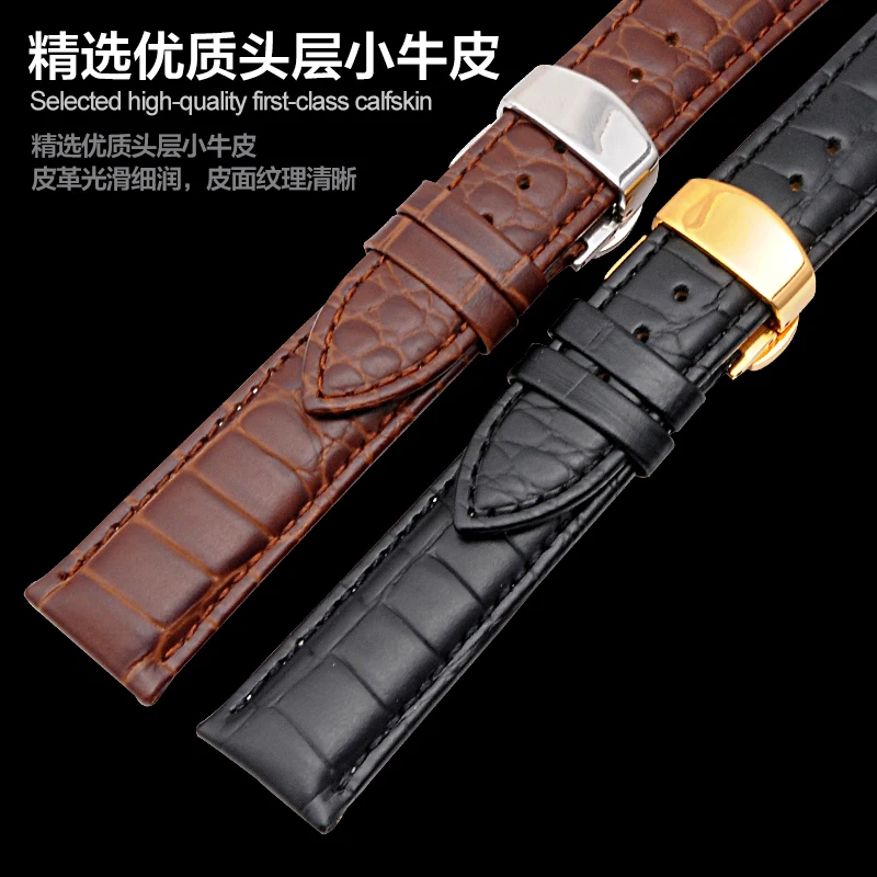 18 20 22 мм новые модные повседневные мужские и женские Бальзамы для Jaeger LeCoultre Hamilton AR