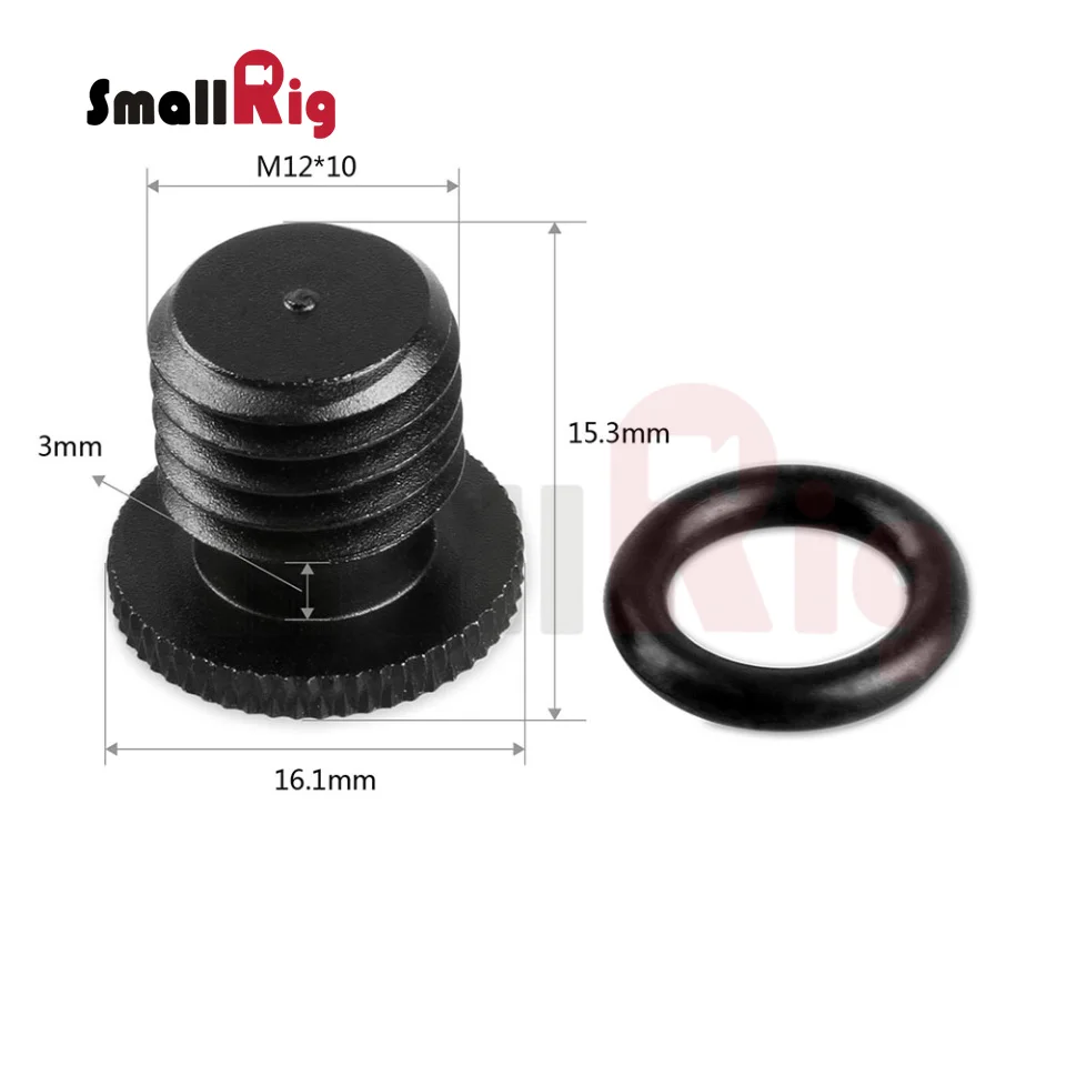 SmallRig M12 стержень конец Защитная крышка стопор винт для 15 мм стержень Поддержка Dslr Rig рельсовый зажим(4 шт. в упаковке)-1617