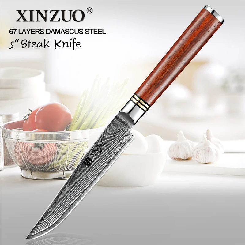 XINZUO 5 дюймов нож для стейка японский дамасский стальной кухонный нож из нержавеющей стали прочные острые лезвия Ножи Палисандр Ручка