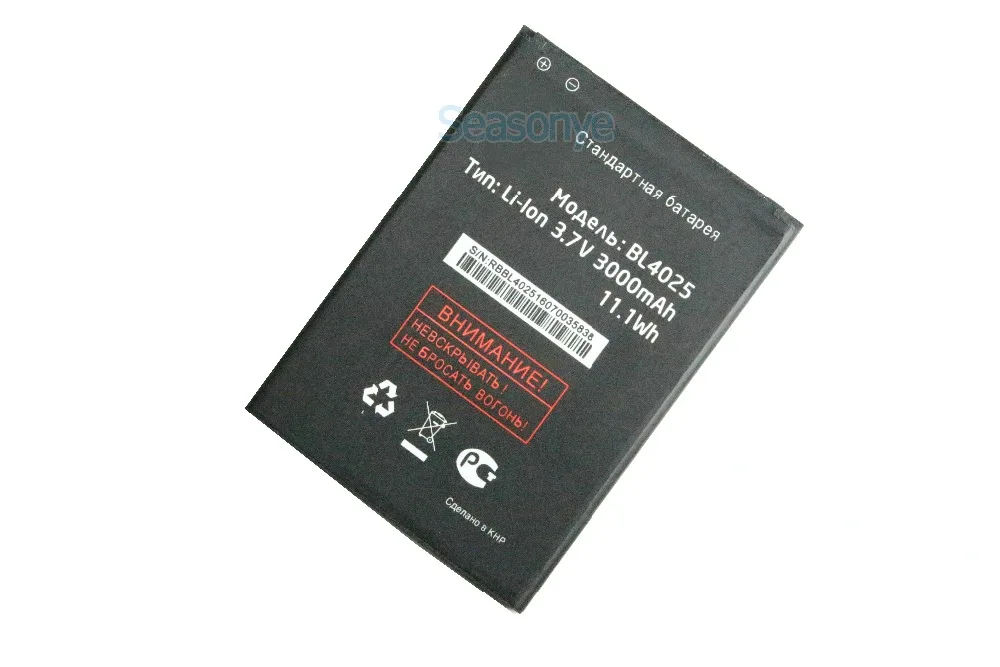 Новинка 3000mAh / 11.1Wh BL4025 сменный аккумулятор + универсальное настенное зарядное