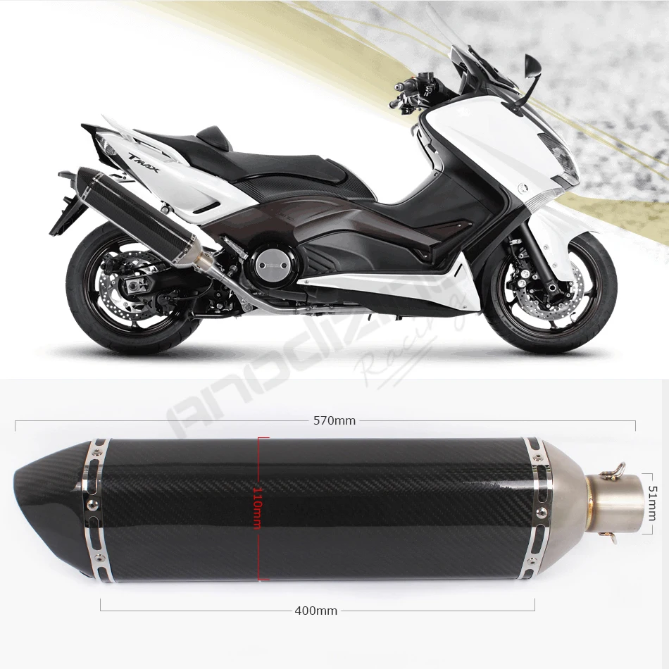 Глушитель для выхлопной трубы из углеродистой стали длина 57 см|exhaust stainless steel|carbon