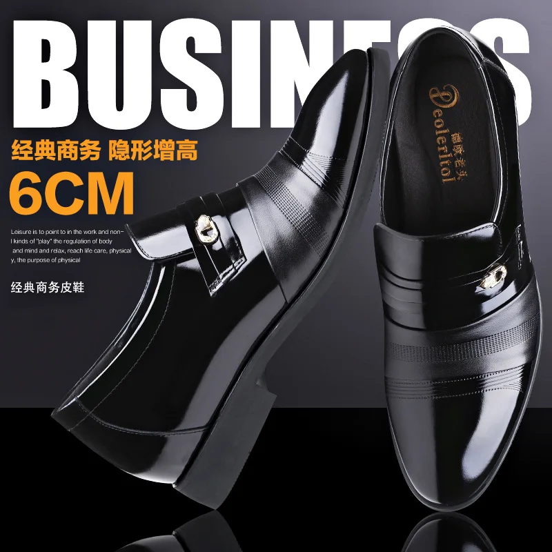 6cm Men's Height Increase Shoes High Quality Genuine Leather Dress Business Formal Men Office | Обувь