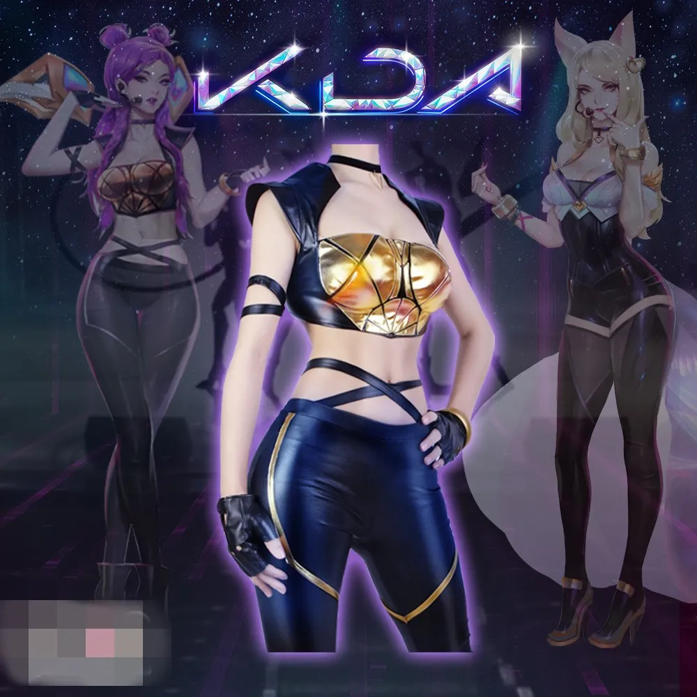 Игра LOL K/DA Ahri Kaisa косплэй костюм Хэллоуин форма наряд S L|Костюмы аниме| |