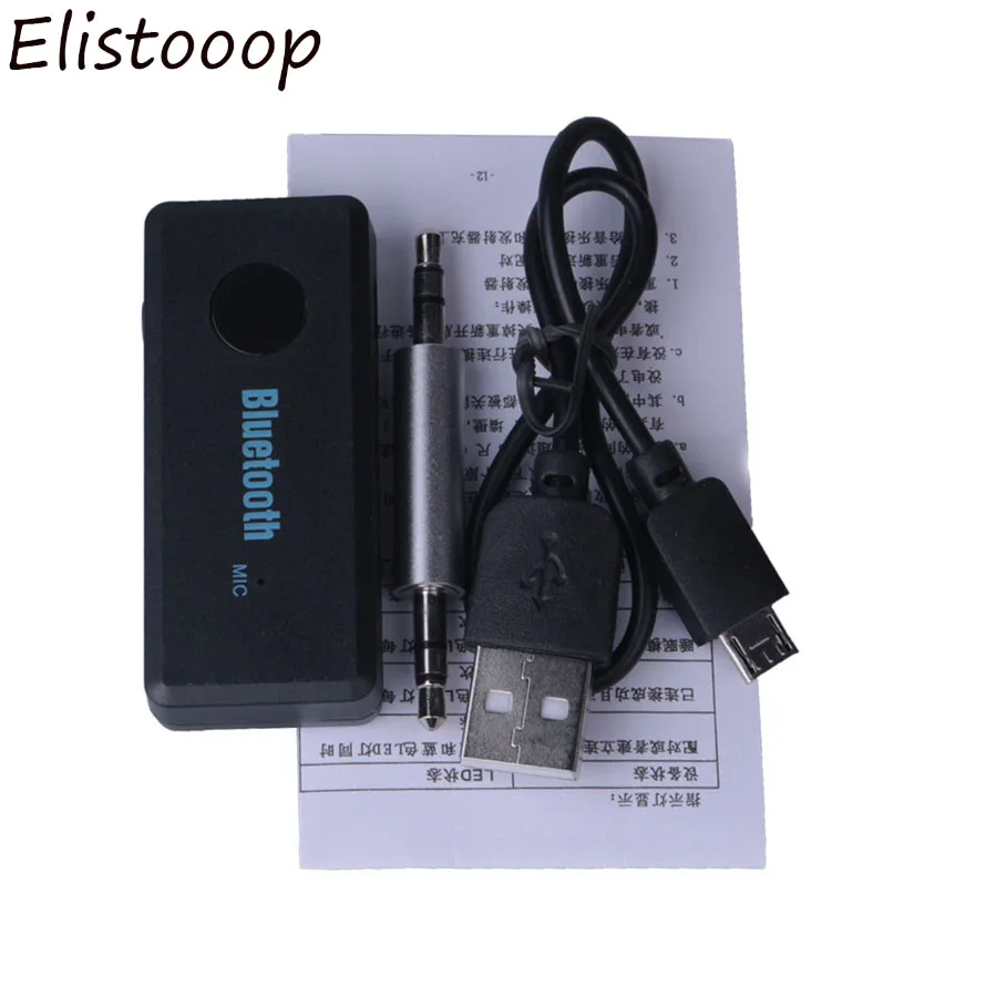 Wireless Bluetooth Hands-Free 3.5mm AUX Audio Stereo Music Home Car Receiver Adapter Mic | Автомобили и мотоциклы