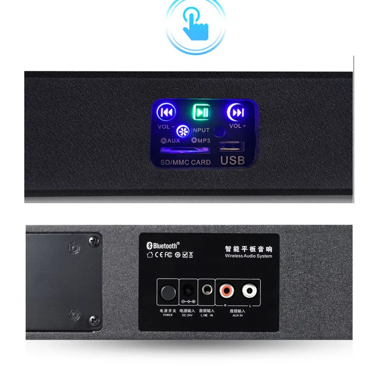 JY аудио беспроводной Bluetooth Саундбар ТВ колонка двойной сабвуфер динамик дома