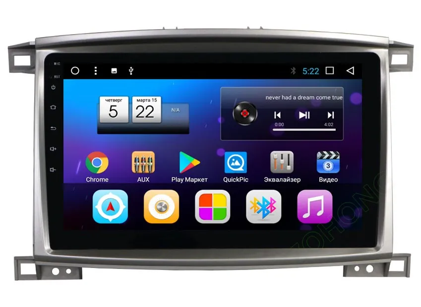 MicroNavi 8," Android 10,2 Octa 8 Core оперативная память 2 ГБ dvd плеер автомобиля для Toyota Land cruiser 100 LC 100 gps навигации радио BT wi fi