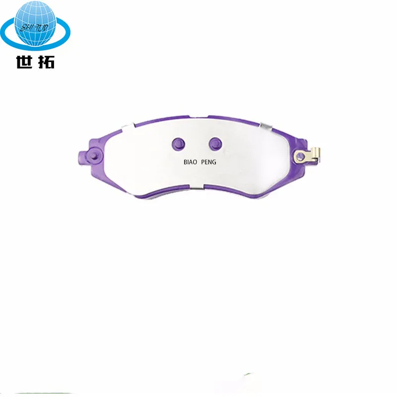 

High quality brake pads for Buick Excelle ceramic brake pads D1035