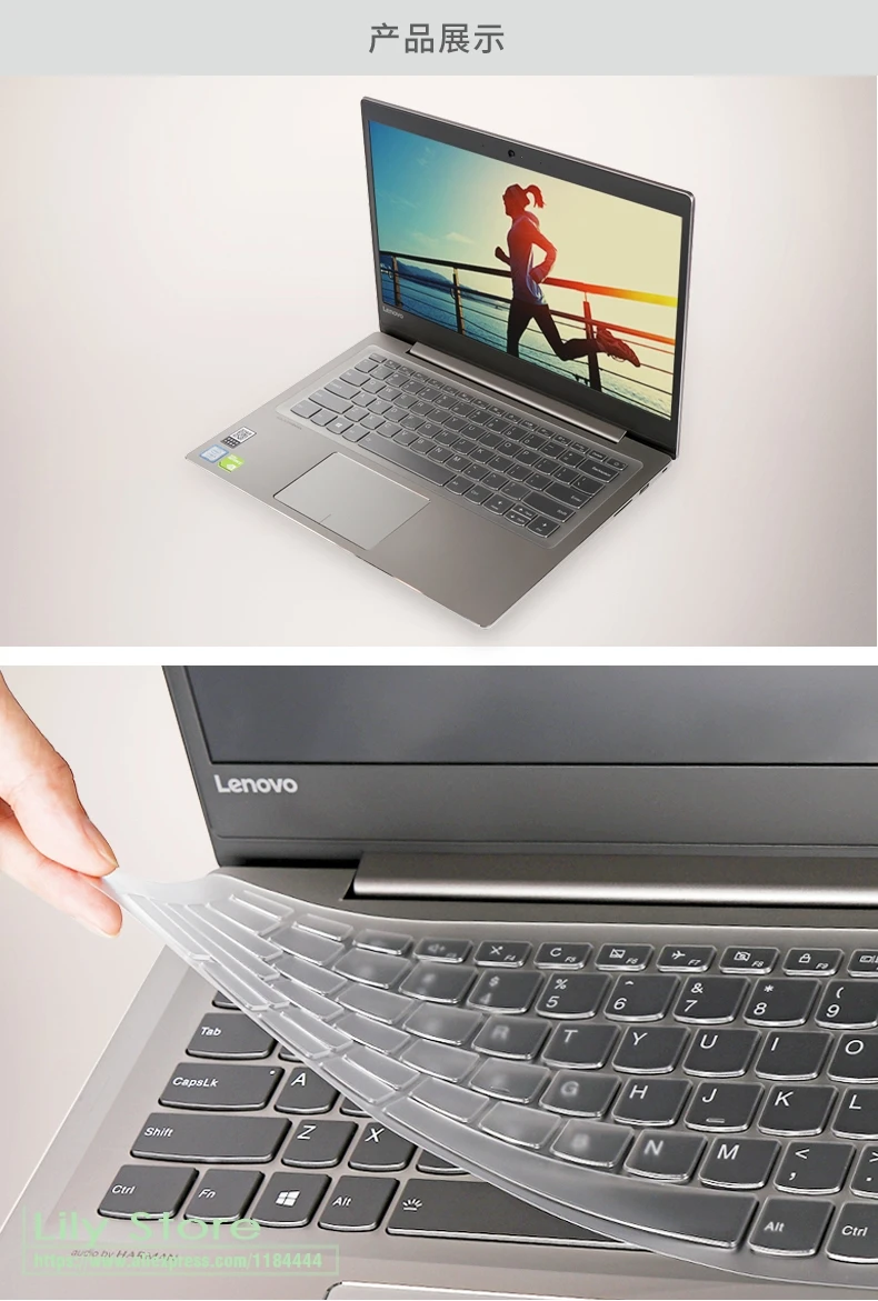 Защитная крышка для клавиатуры LENOVO Ideapad 330 14AST 14IGM 14IKB 81DA 81G2 330S 14&quot|Чехлы