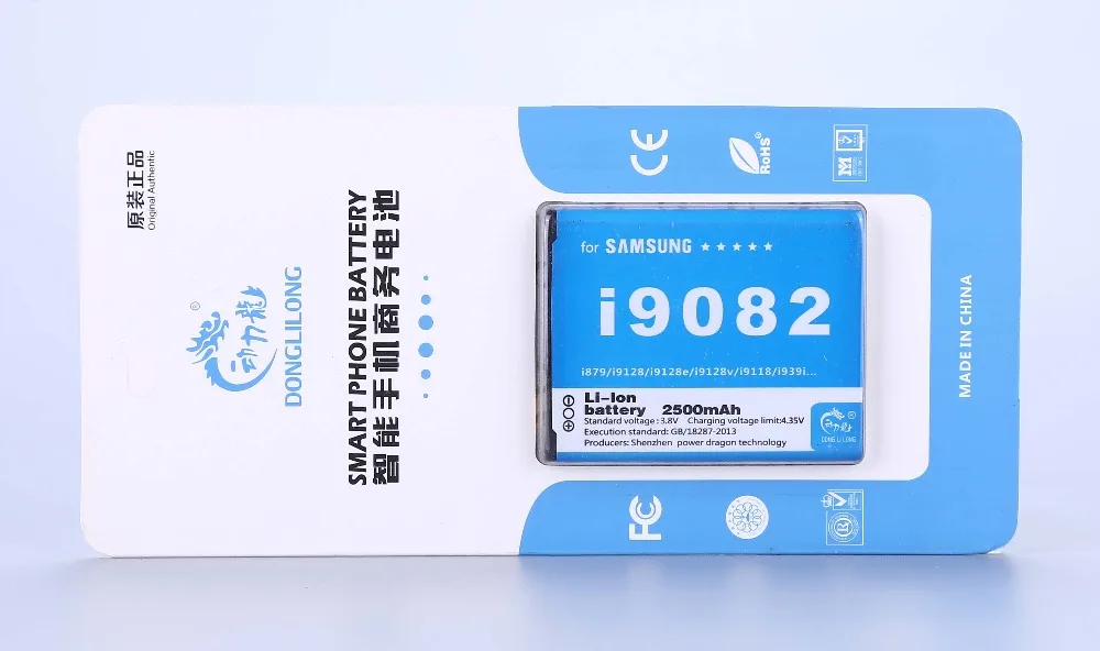 EB535163LU батарея для Samsung i9082 I9118 9128 I9168 I9080 Galaxy Grand DUOS I879 Neo + i9168 i9060 Donglilong | Мобильные